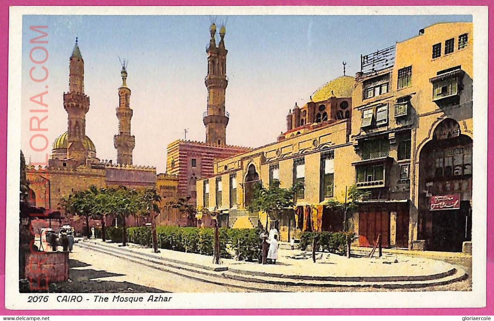 Ag2984 - EGYPT - VINTAGE POSTCARD - Cairo, The Mosque Azhar - Le Caire