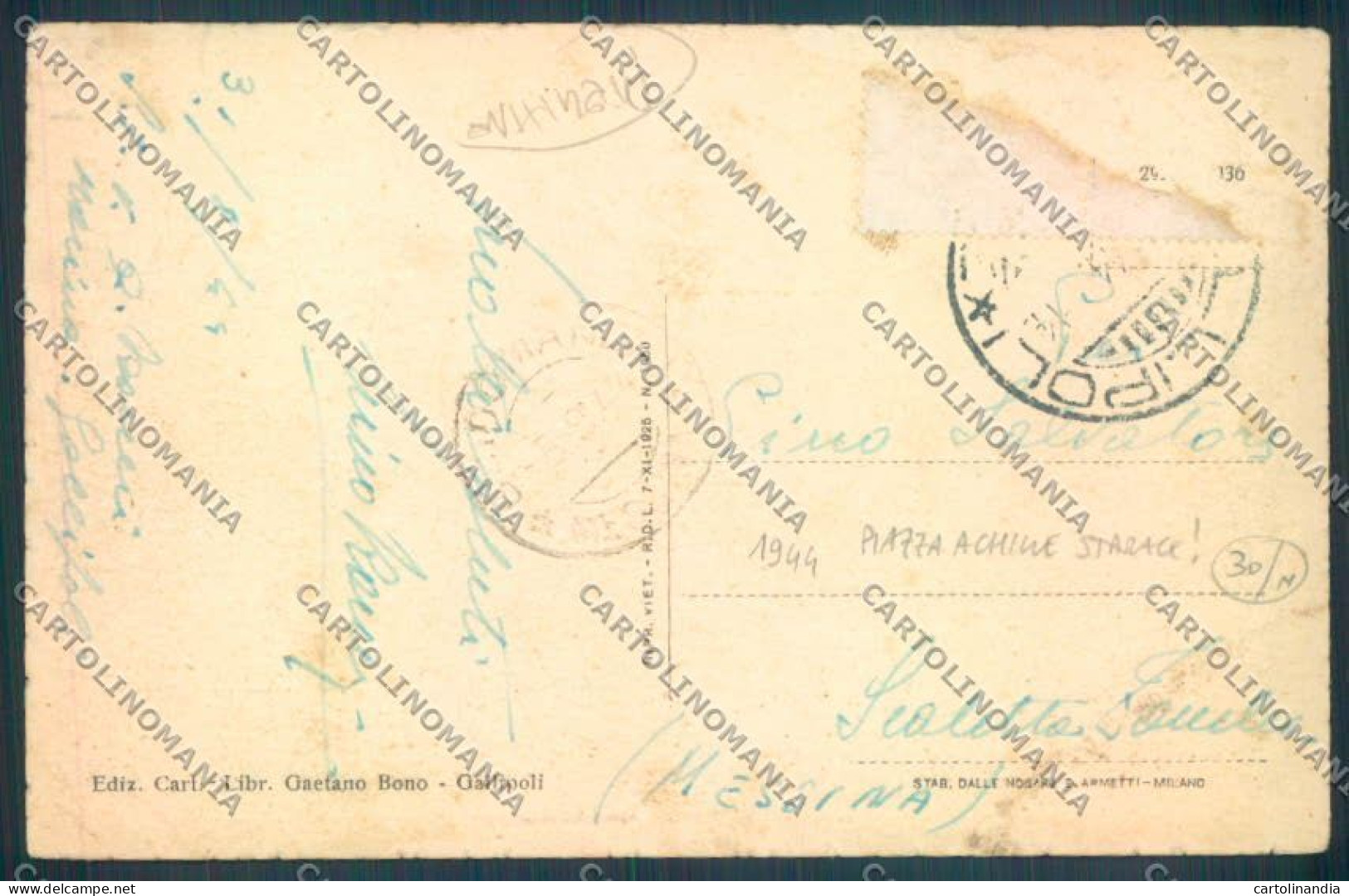 Lecce Gallipoli PIEGHINE Cartolina ZB6162 - Lecce