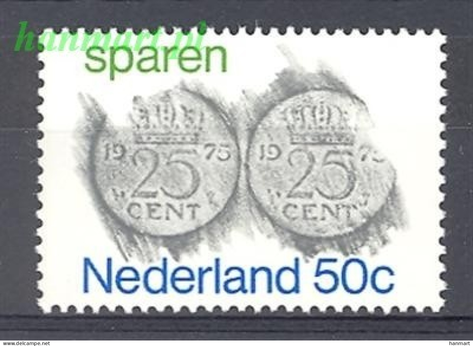Netherlands 1975 Mi 1058 MNH  (ZE3 NTH1058) - Münzen