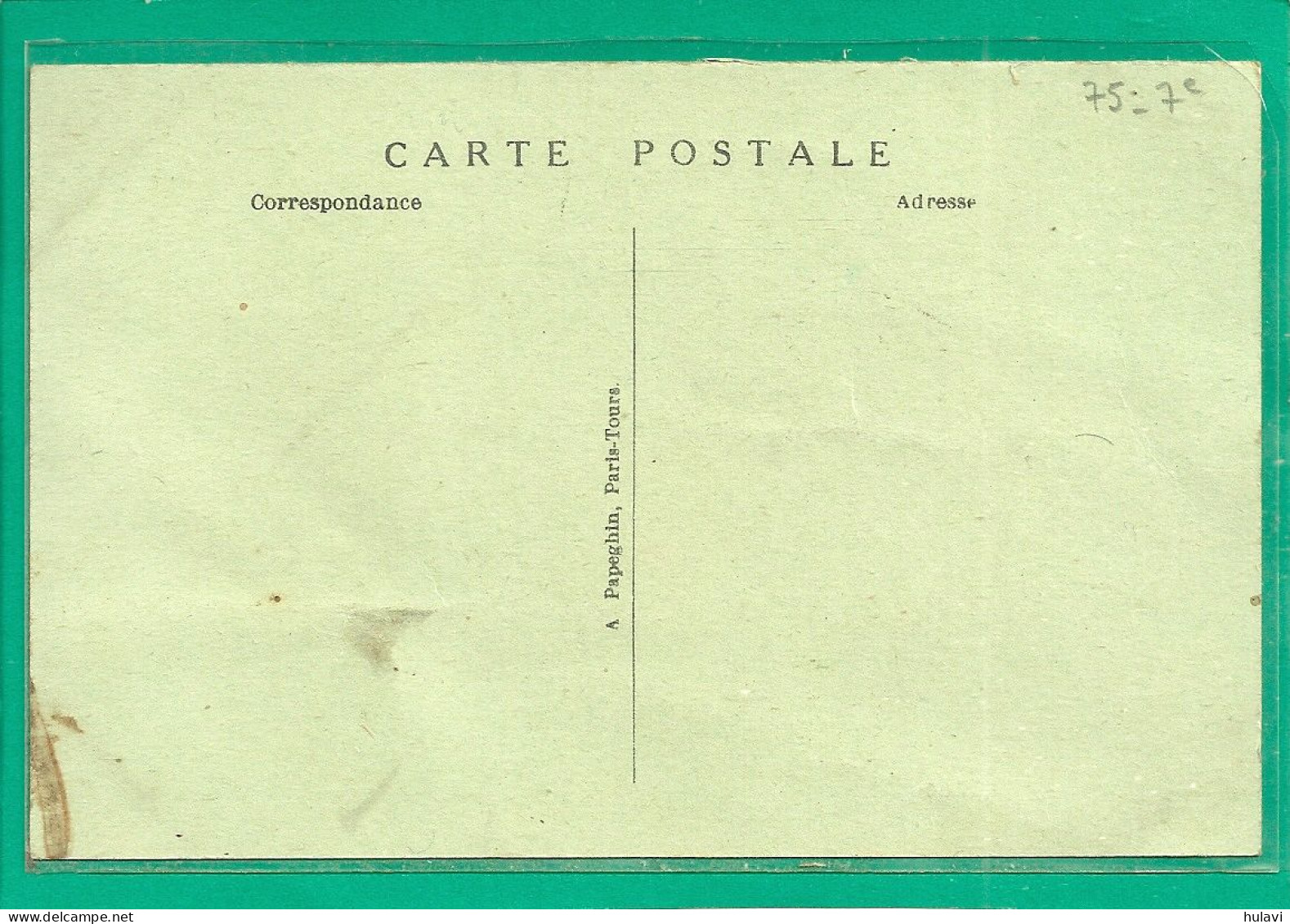 75  PARIS 7° - EXPOSITION 1925 - LA FOULE DEVANT LE PAVILLON " POMONE " ..... (ref 1065) - Paris (07)