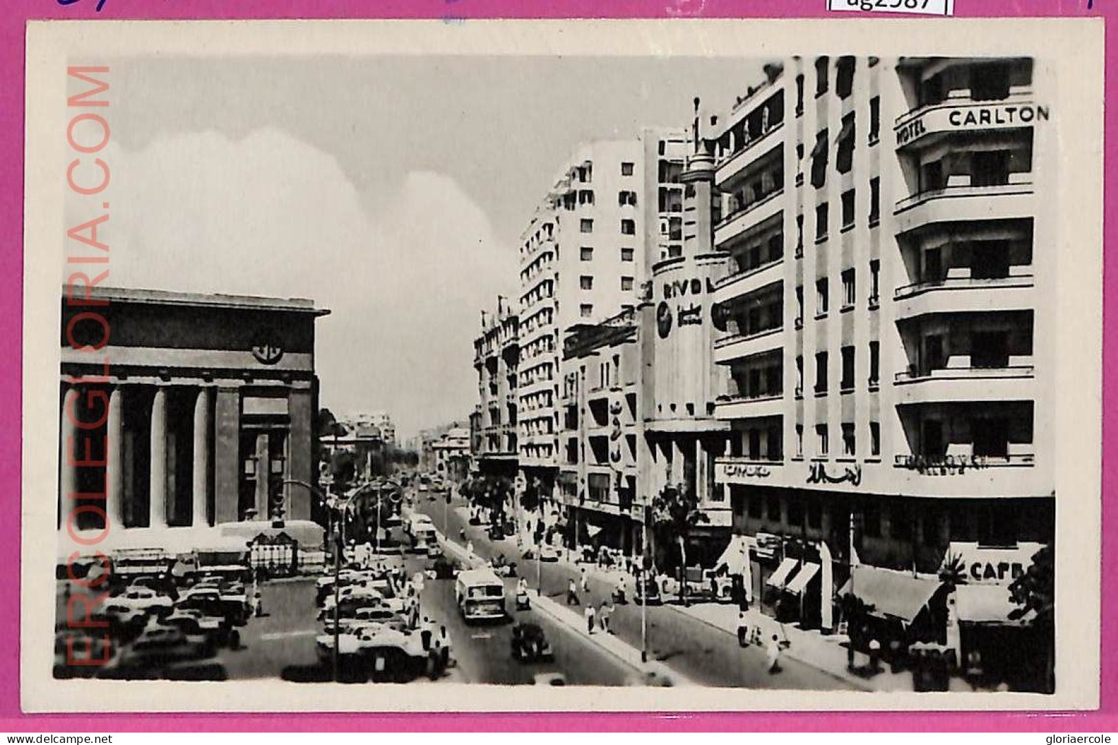 Ag2987 - EGYPT - VINTAGE POSTCARD - Cairo - Le Caire