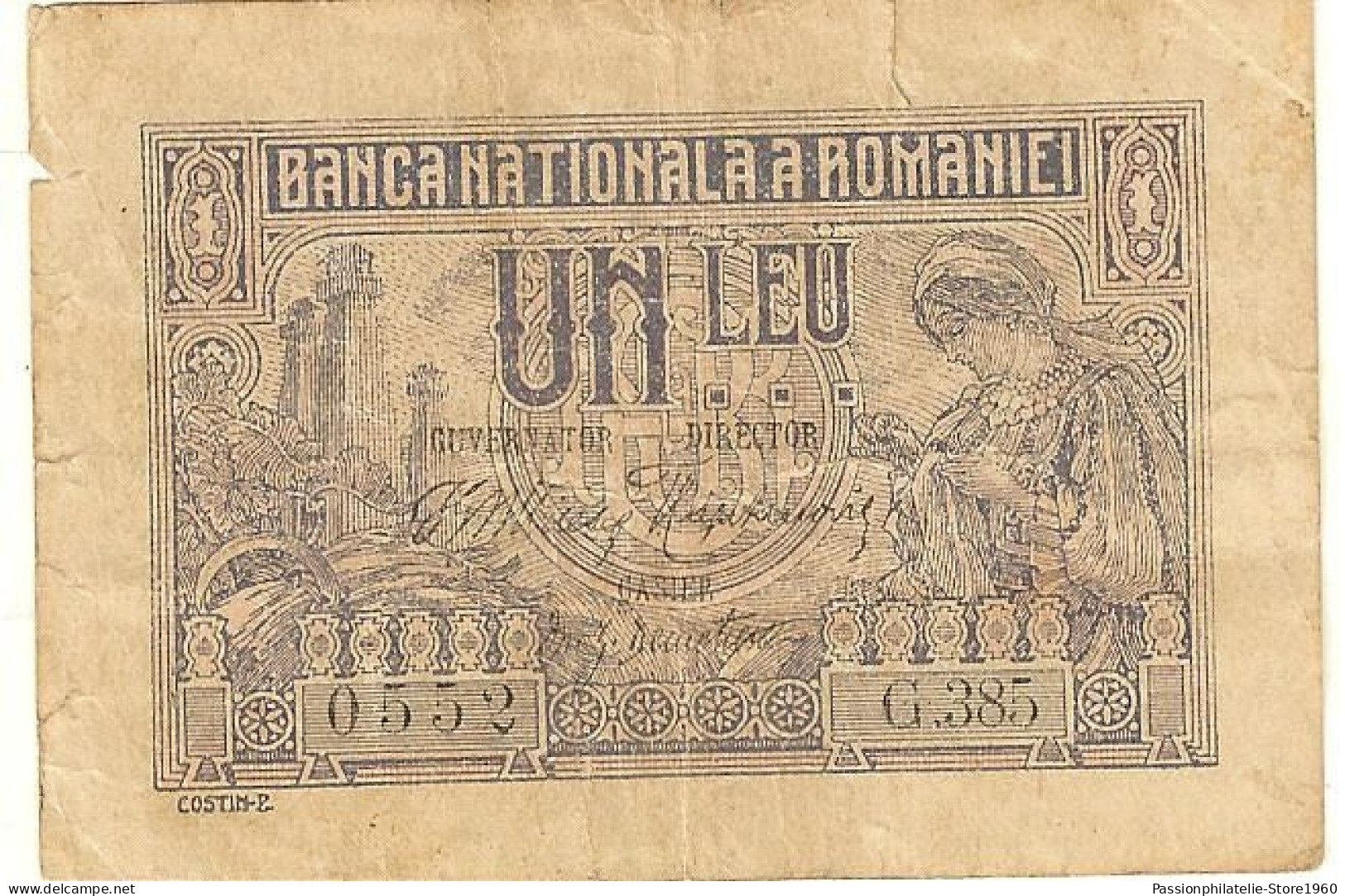 Roumanie- Lot De 3 Billets -100 Lei--5 Lei- 1 Lei- 1917 -1915 - Roemenië