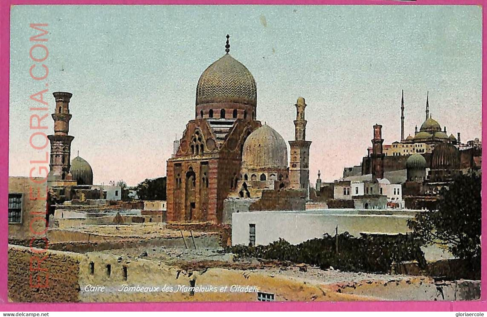 Ag2989 - EGYPT - VINTAGE POSTCARD - Cairo - Caïro