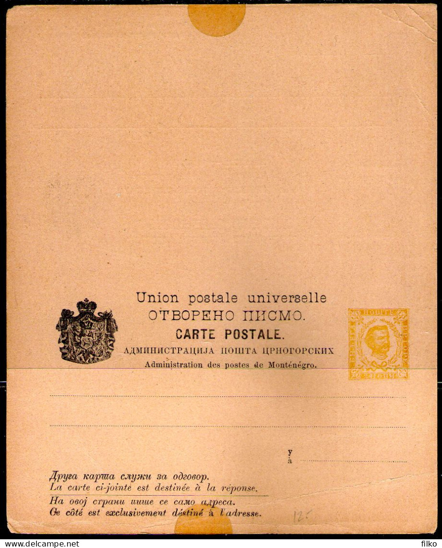 ,Montenegro,stationery Card # P8 MNH As  Scan - Montenegro