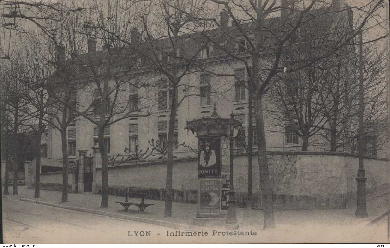 LYON Infirmerie Protestante Au Verso Cachet De L'Hopital Auxiliaire N° 45 - Lyon 1