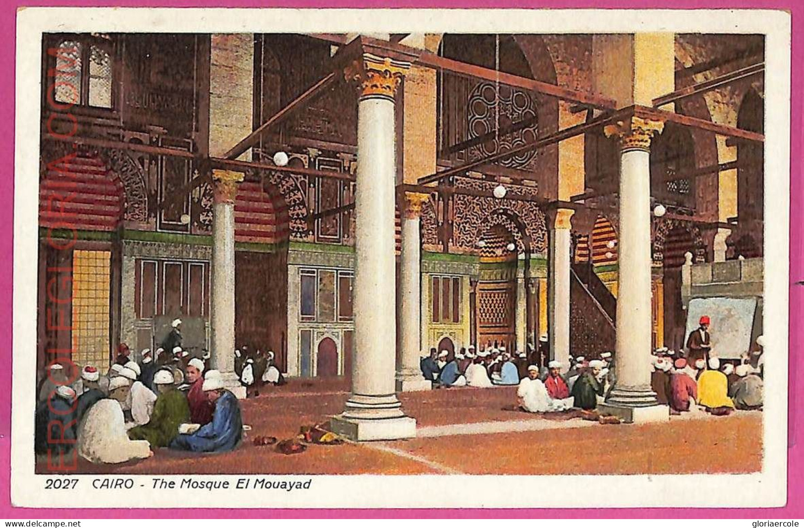 Ag2990 - EGYPT - VINTAGE POSTCARD - Cairo, The Mosque El Mouayad - Le Caire