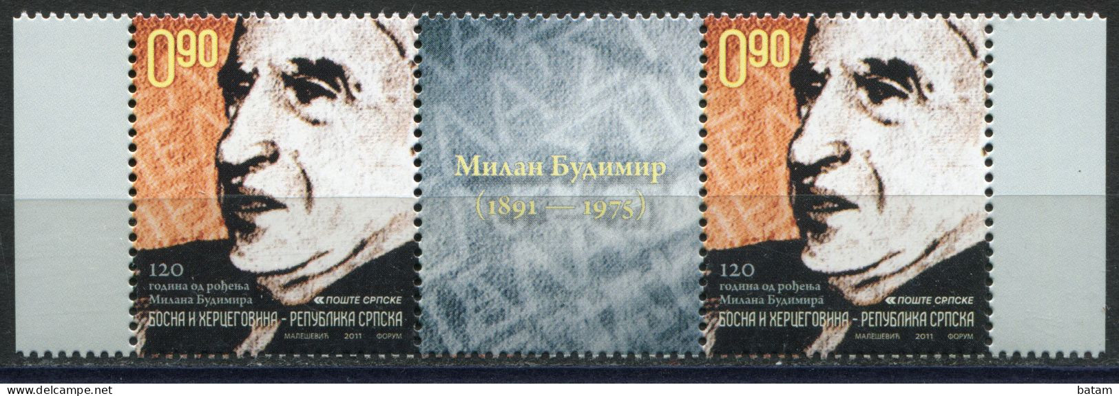 BOSNIA SERBIA(128) - Milan Budimir - Serbian Philosopher - MNH Middle Row - 2011 - Bosnie-Herzegovine