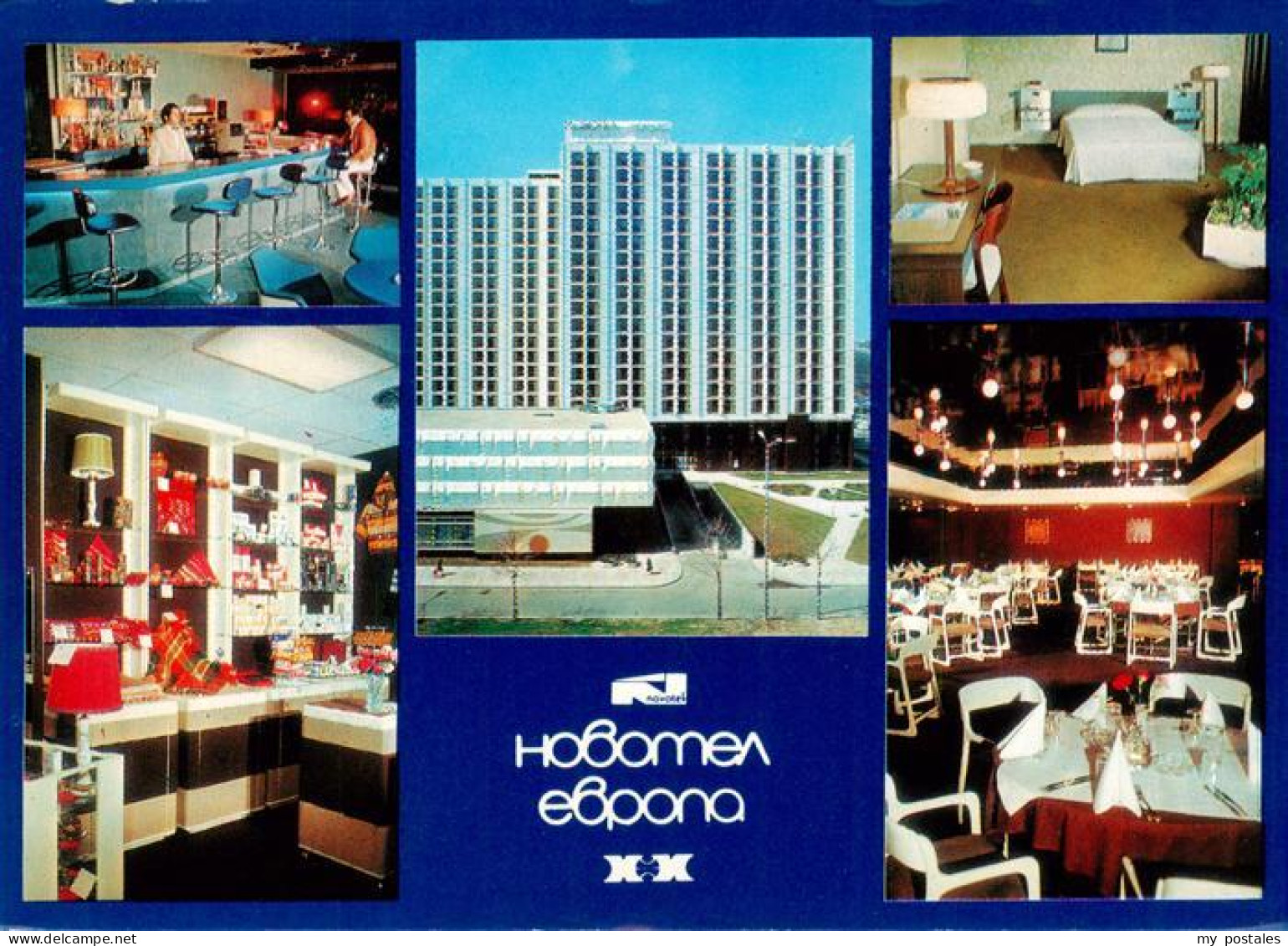 73885893 Sofia Sophia BG Novotel Evropa Gastraeume Bar  - Bulgaria