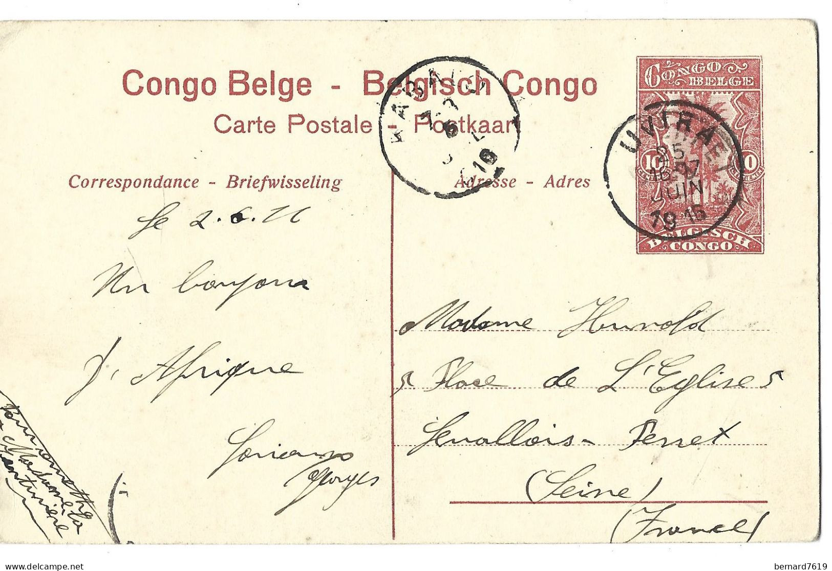 Congo Belge - Port De Matadi -  Station Du Chemin De Fer  Matadi - Leopoldville - Belgian Congo