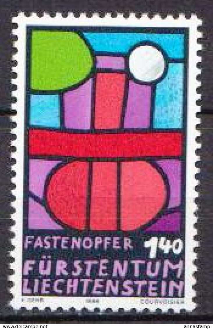 Liechtenstein MNH Stamp - Neufs