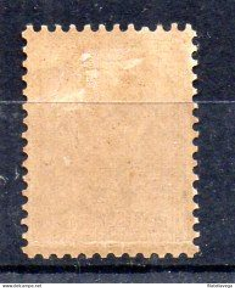 Bulgaria Sello Nº Yvert 40 * - Unused Stamps