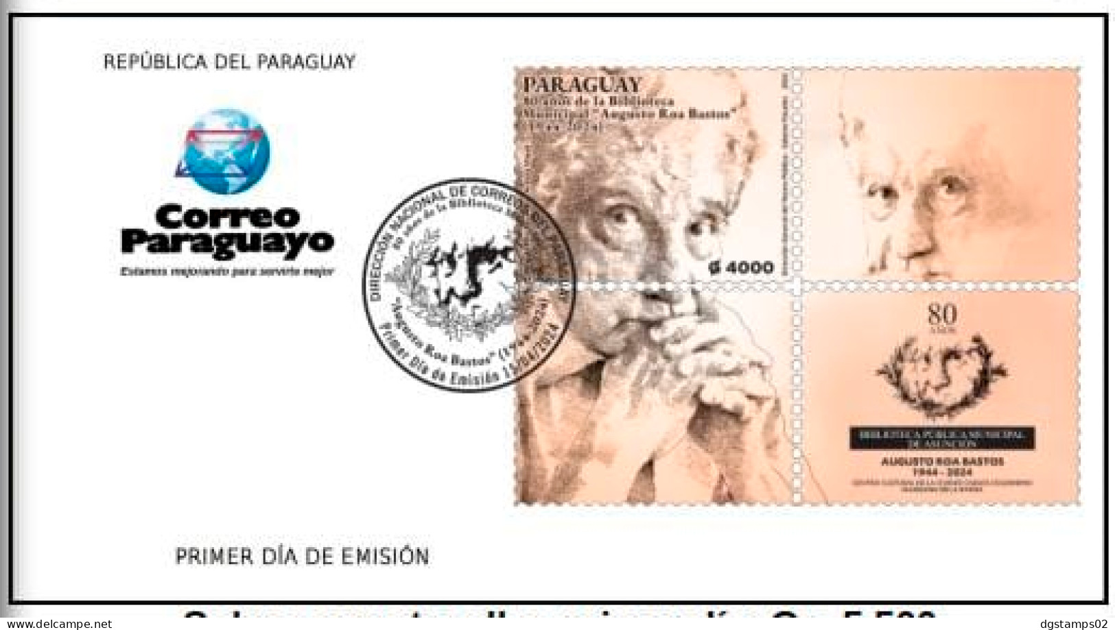 Paraguay 2024 FDC 80 Years Augusto Roa Bastos Municipal Library. - Escritores