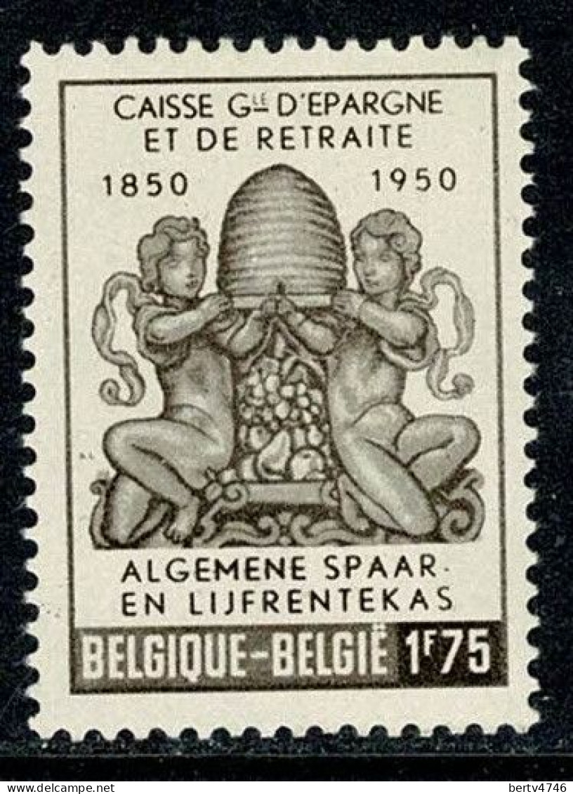 Belg. 1950 - 826**, MNH (2 Scans) - Ongebruikt