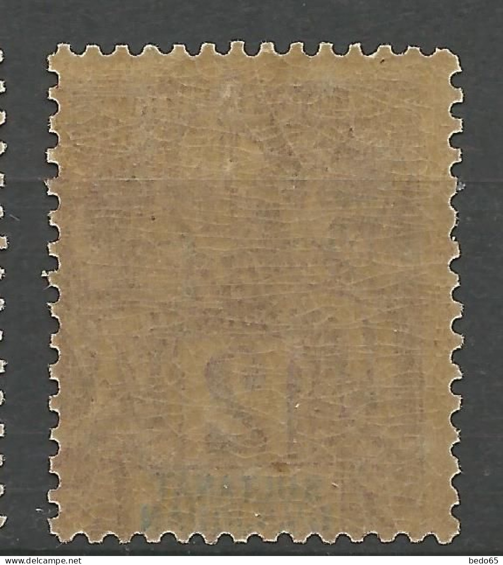 ANJOUAN N° 2 NEUF** LUXE SANS CHARNIERE / Hingeless / MNH - Nuovi