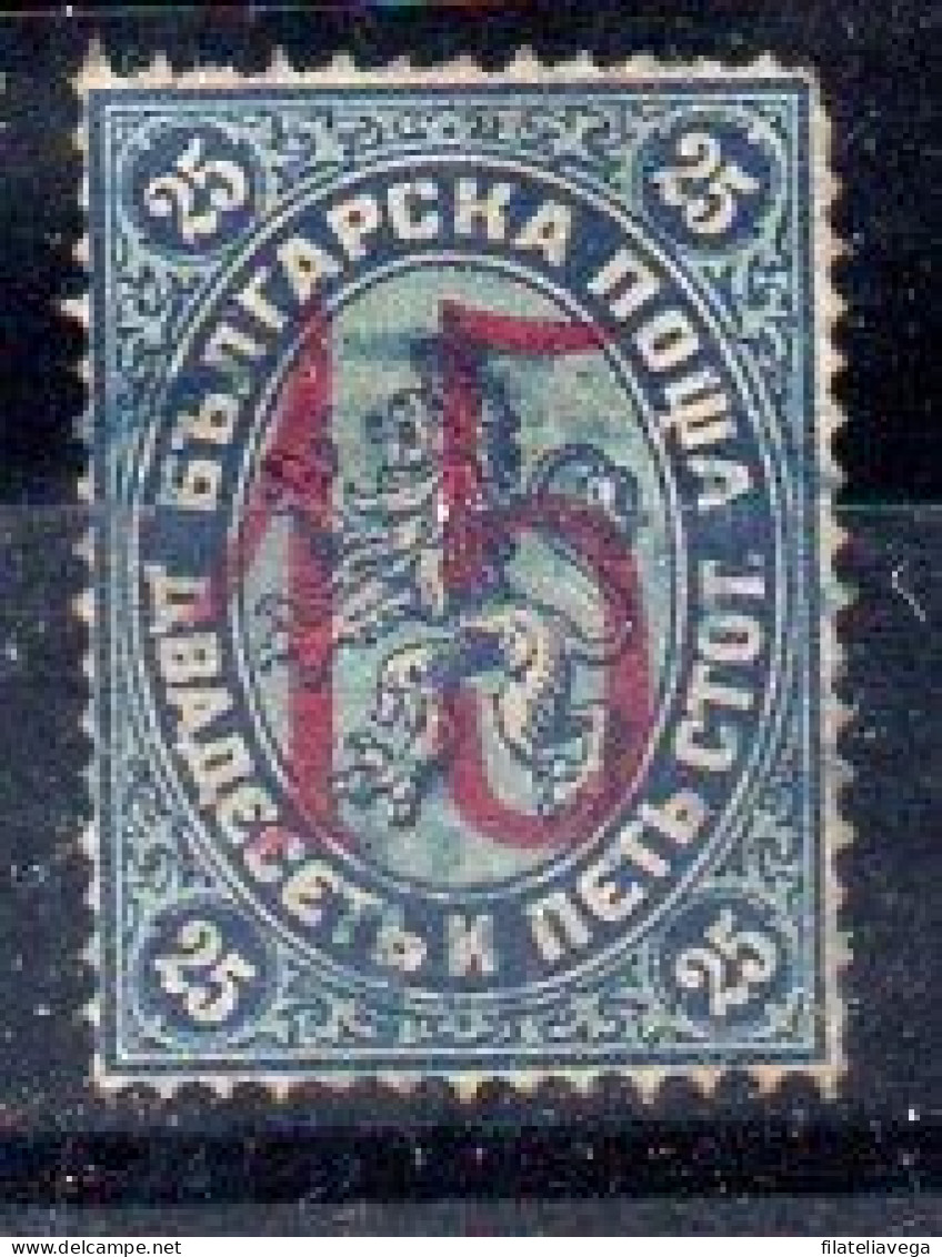 Bulgaria Sello Nº Yvert 27 O - Used Stamps