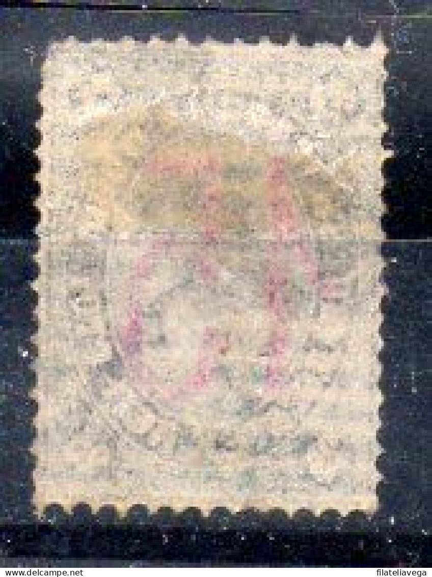 Bulgaria Sello Nº Yvert 27 O - Used Stamps