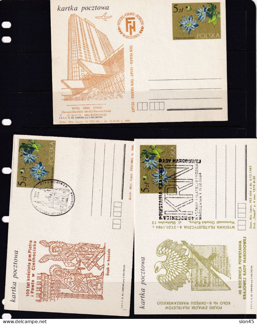 Poland 10 Postal Stationary Cards Special Cancel 16114 - Poland