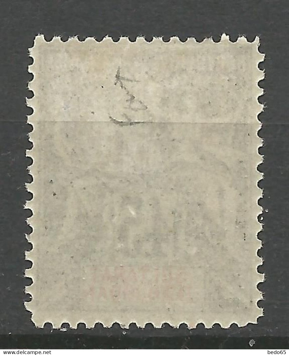 ANJOUAN N° 18 Faux De Fournier NEUF*  TRACE DE CHARNIERE  / Hinge  / MH - Unused Stamps