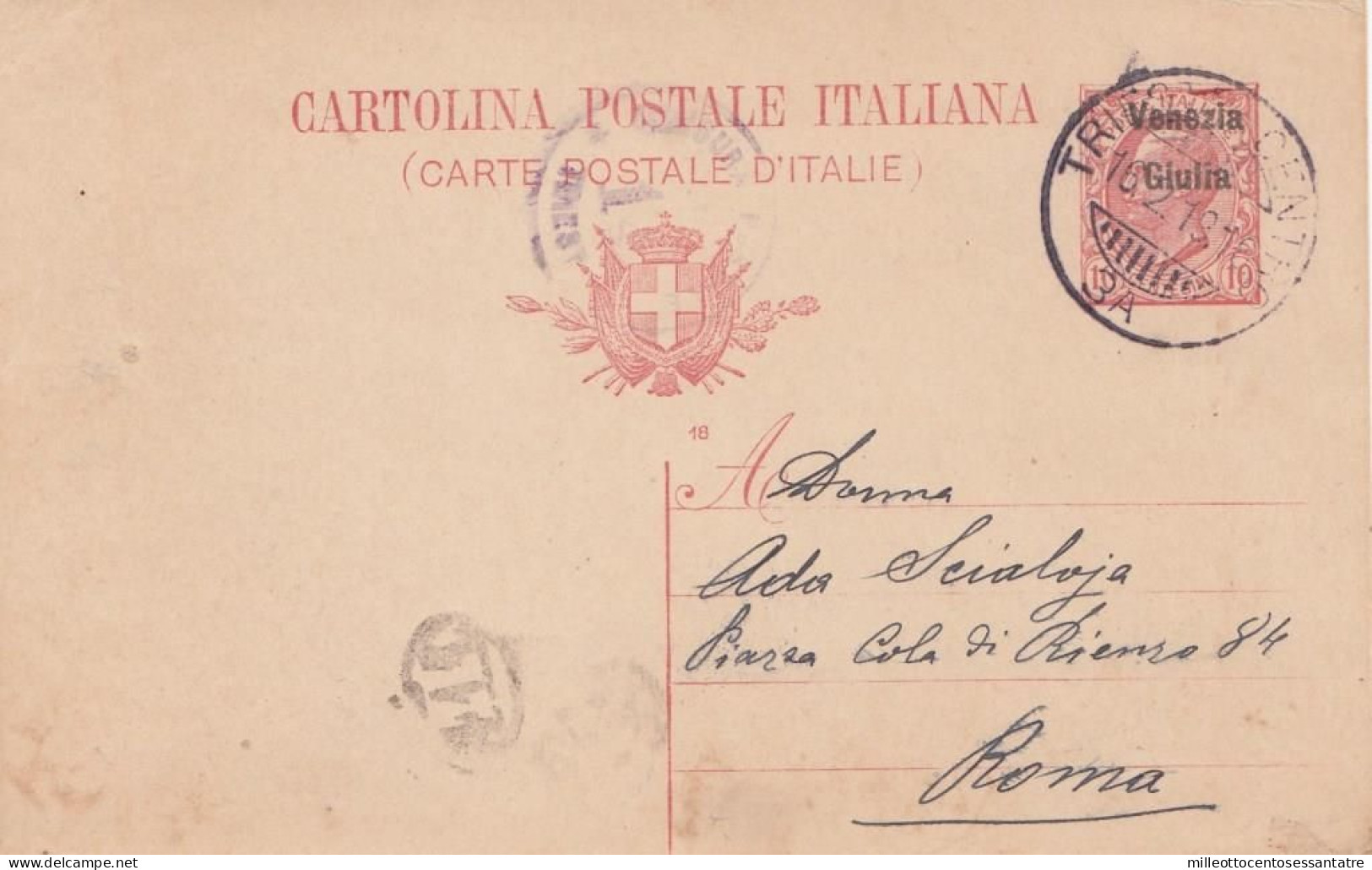 1793  - VENEZIA GIULIA - Cartolina Postale Italiana Da Cent.10 Rosso Del 1916 Da Trieste A Roma - Entero Postal