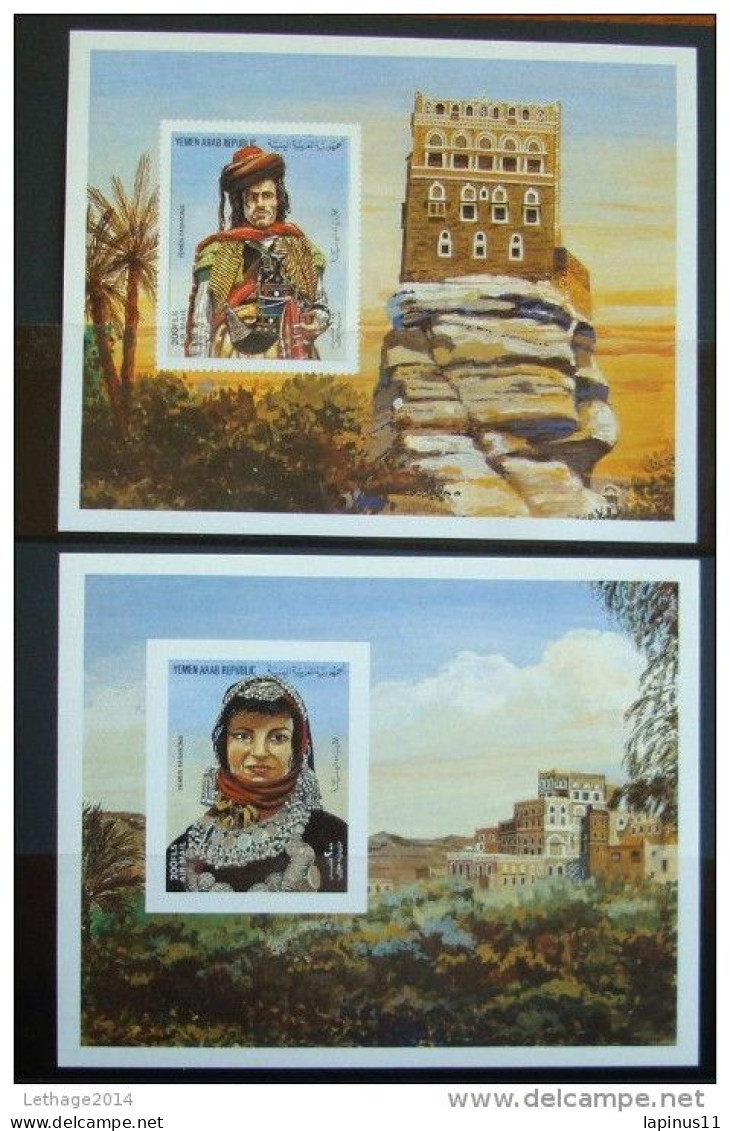 YEMEN 1983 COSTUMES Issue - S/S PROOFS MNH With ERRORS From BRUDER ROSENBUM - Yémen