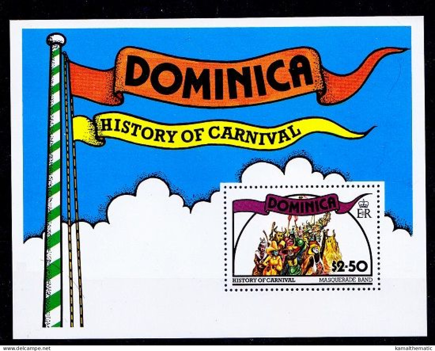 Dominica 1978 MNH MS, History Of Carnival, Festival - Carnaval