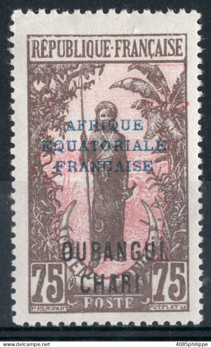 Oubangui Timbre-Poste N°58* Neuf Charnière TB Cote 2€50 - Neufs