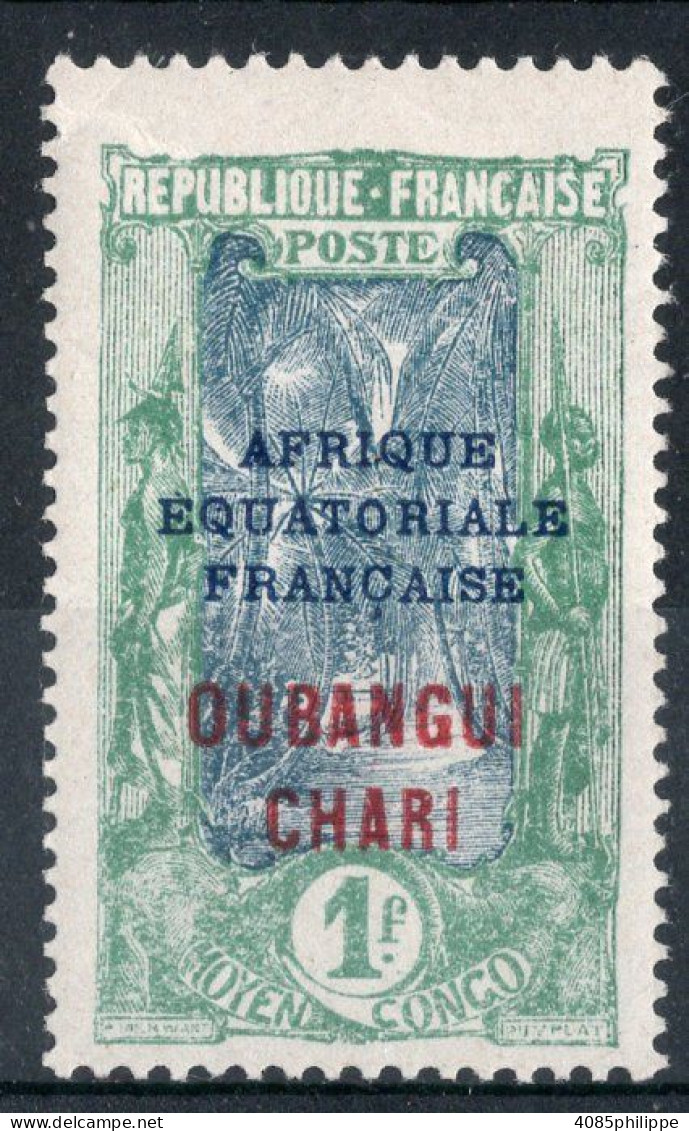 Oubangui Timbre-Poste N°59* Neuf Charnière TB Cote 2€00 - Unused Stamps