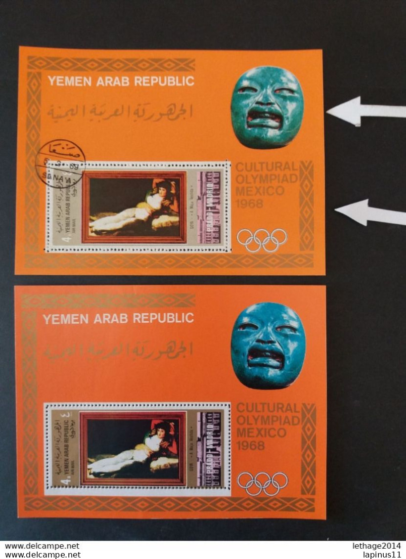 YEMEN يمني CULTURAL OLYMPIAD 1969 CAT MICHEL BLOCK N.97 (895 A) SHEET MNH $ ERROR PRINT - Yemen