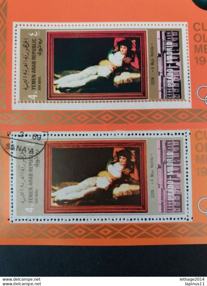 YEMEN يمني CULTURAL OLYMPIAD 1969 CAT MICHEL BLOCK N.97 (895 A) SHEET MNH $ ERROR PRINT - Yémen