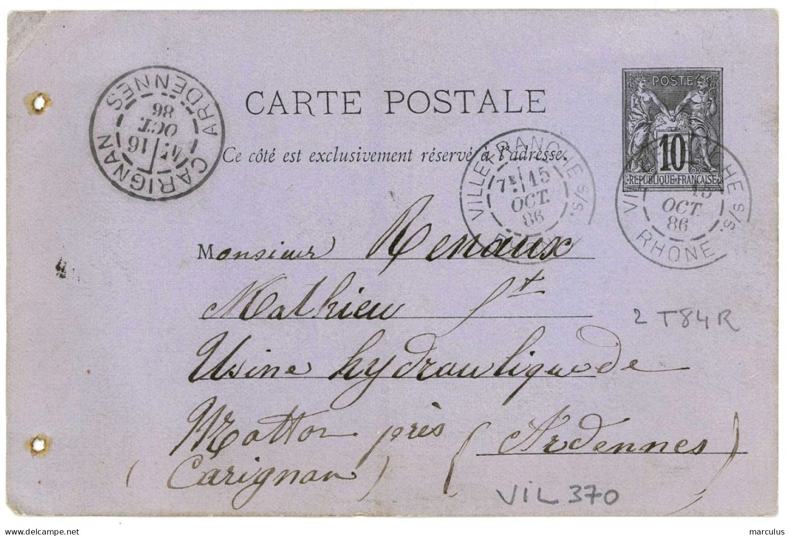 VILLEFRANCHE S/s  [ Sur SAONE ] RHONE 1886 Daguin Jumelé 84R Sur Entier Postal - Annullamenti Meccaniche (Varie)