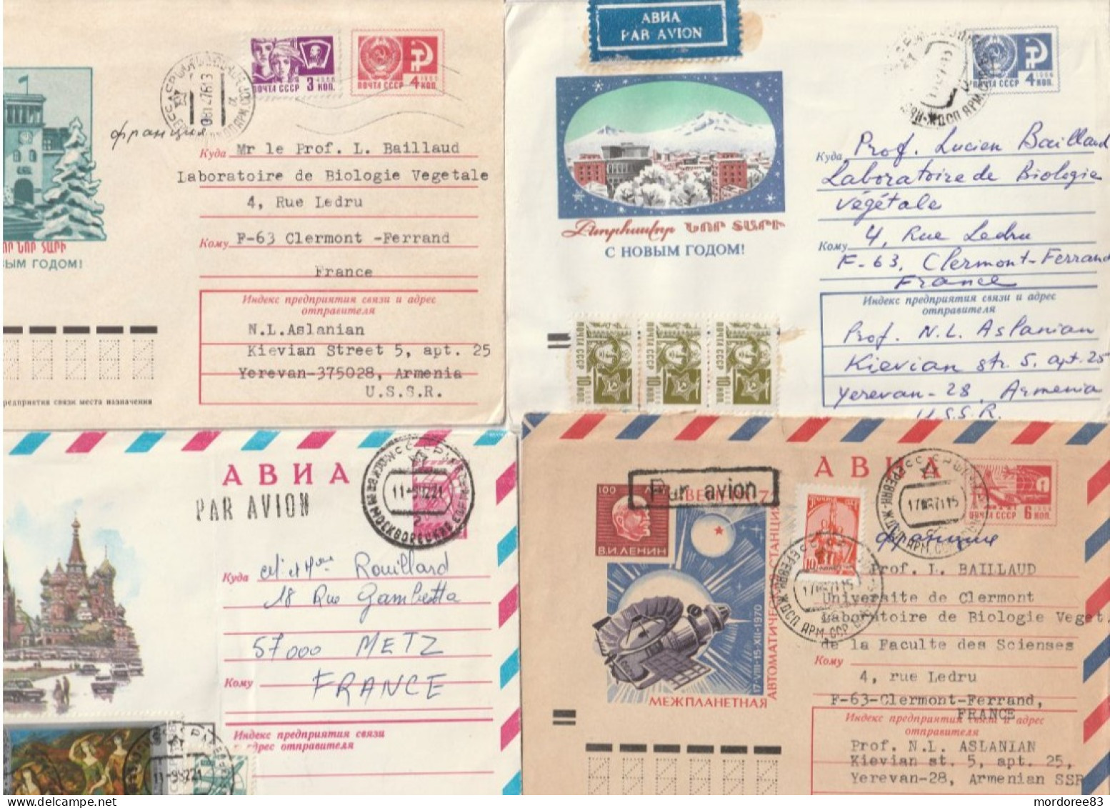 RUSSIE COLLECTION DE 41 LETTRES VOIR TOUTES SCANNEES PERIODE 1970/1980 - Lettres & Documents