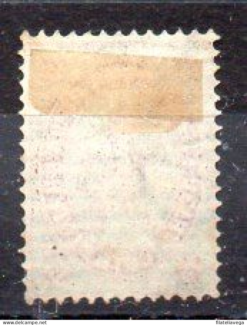 Bulgaria Sello Nº Yvert 9 O - Used Stamps