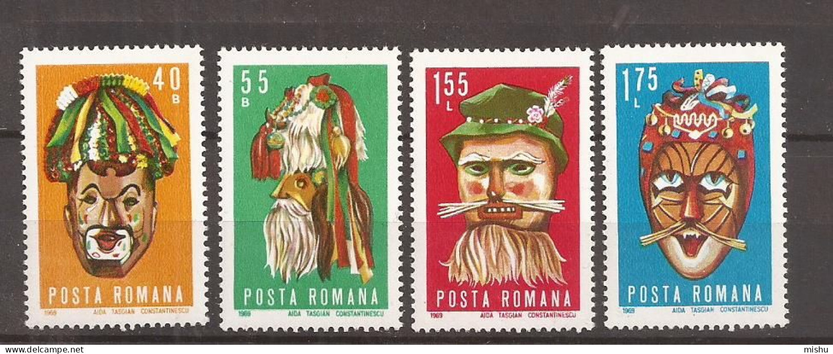 Romania - 1969 Masti Folclorice, Serie, Nestampilat - Nuovi