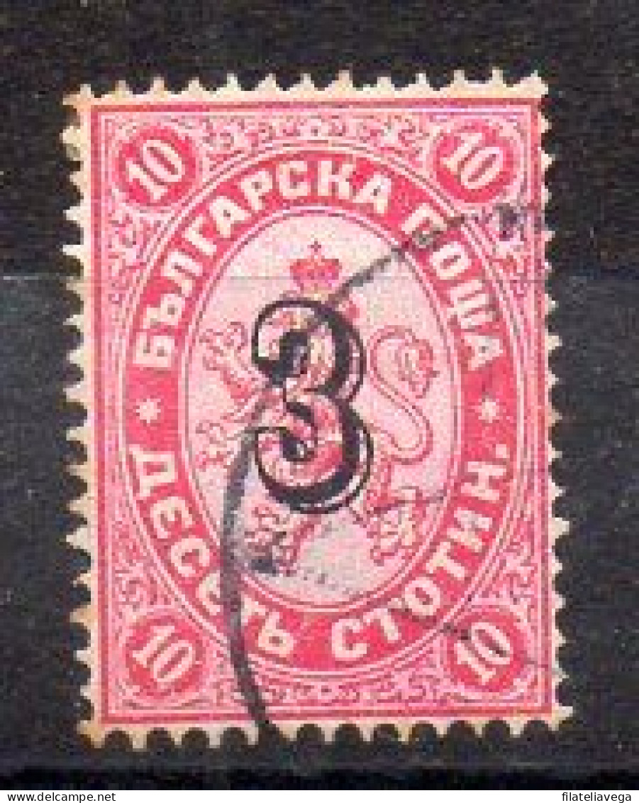 Bulgaria Sello Nº Yvert 24 O - Used Stamps