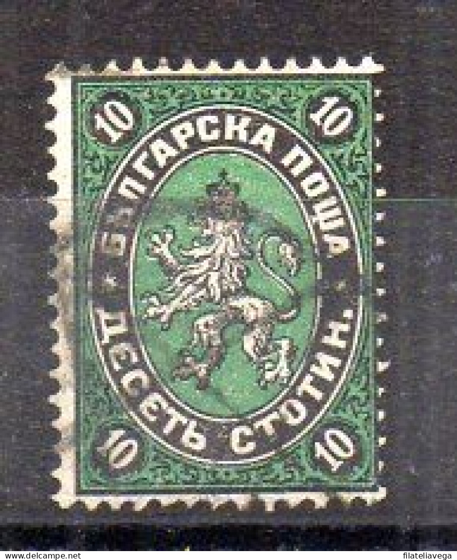 Bulgaria Sello Nº Yvert 8 O - Used Stamps