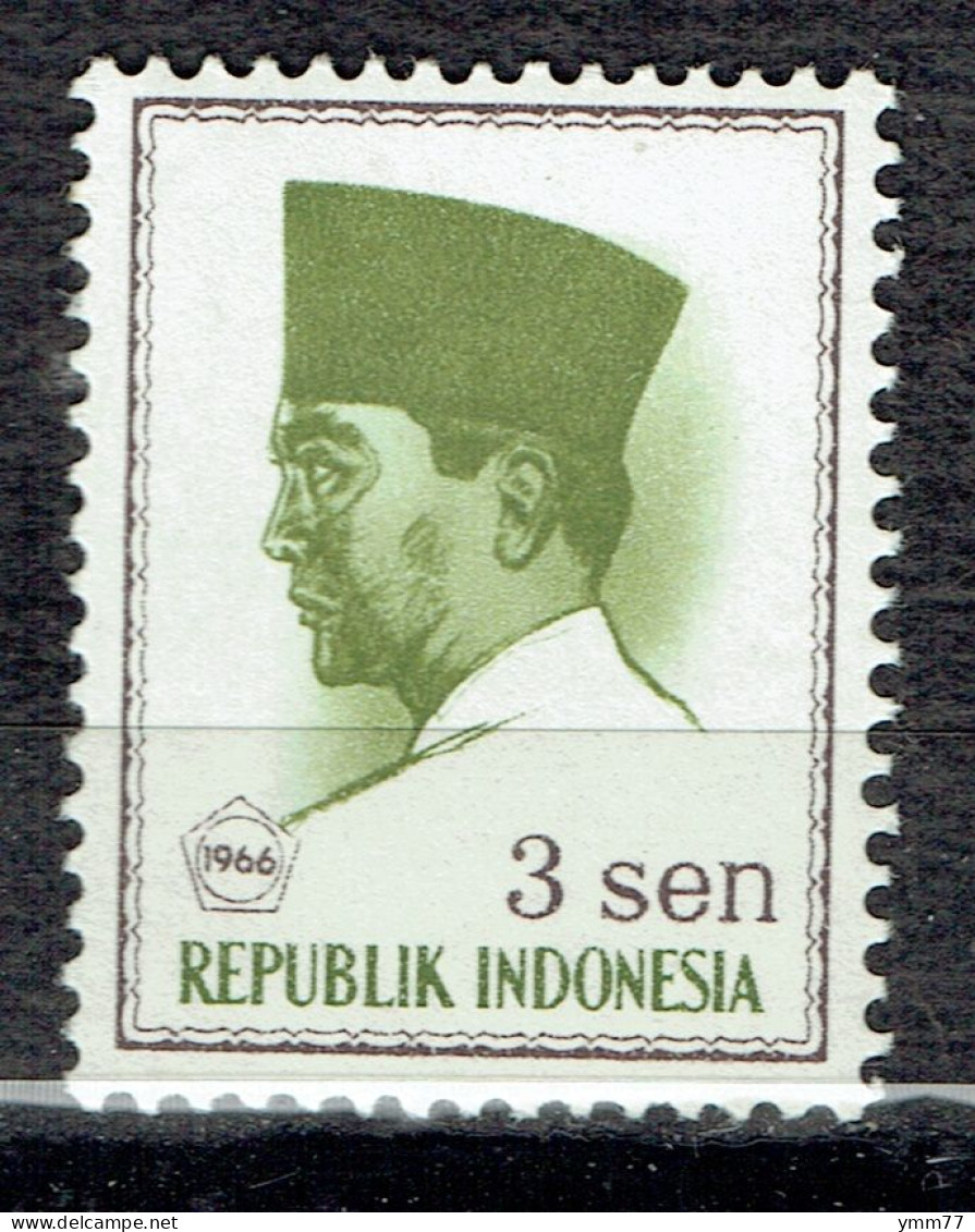 Série Courante : Président Sukarno 3 Sen - Indonésie