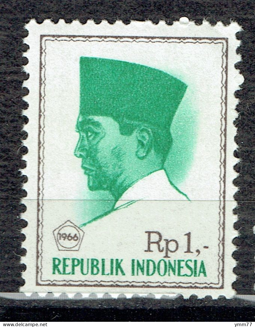 Série Courante : Président Sukarno 1 Rp - Indonésie