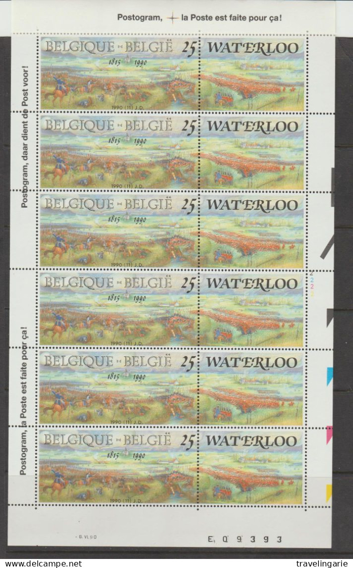 Belgium 1990 Battle Of Waterloo Full Sheet Plate 2 MNH ** - 1971-1980