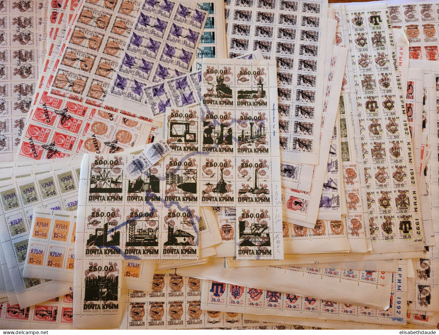 ECLATEMENT URSS - FANTASTIQUE STOCK DE TIMBRES LOCAUX EN FEUILLES OU FRAGMENT - 1KG300 DE TIMBRES ** MNH !!! - Colecciones