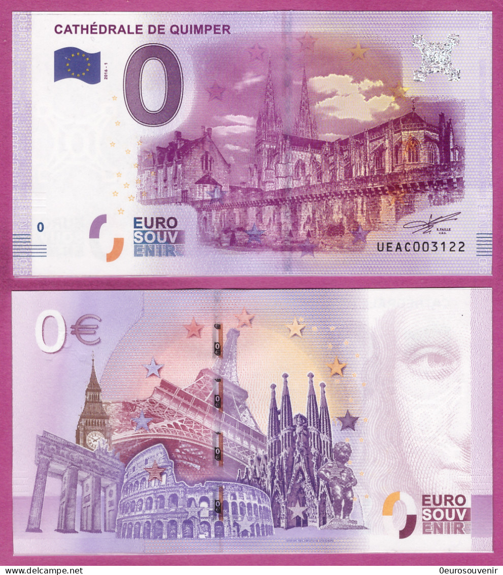 0-Euro UEAC 2016-1 CATHÉDRALE DE QUIMPER - Essais Privés / Non-officiels