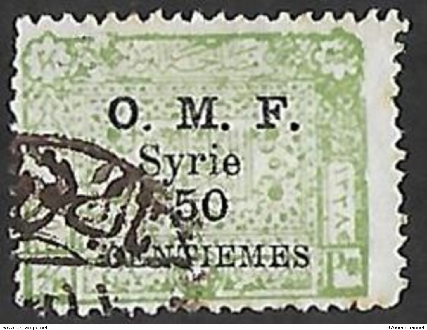 SYRIE N°75 - Oblitérés