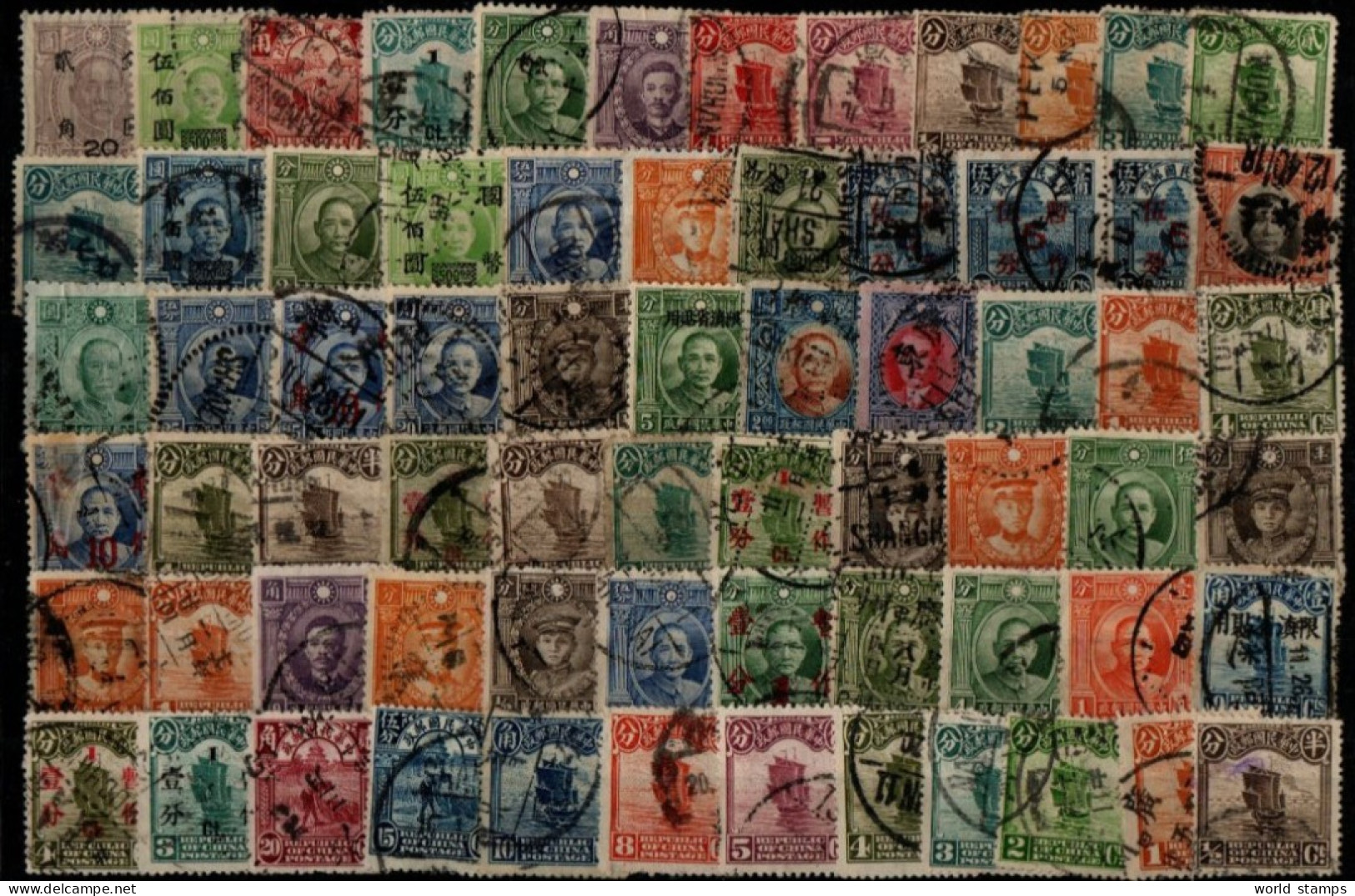 CHINE LOT - 1912-1949 República