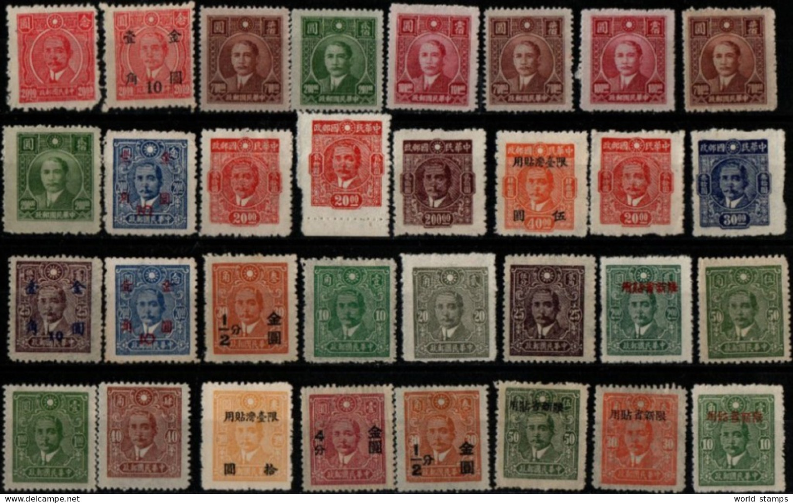 CHINE LOT - 1912-1949 Republiek