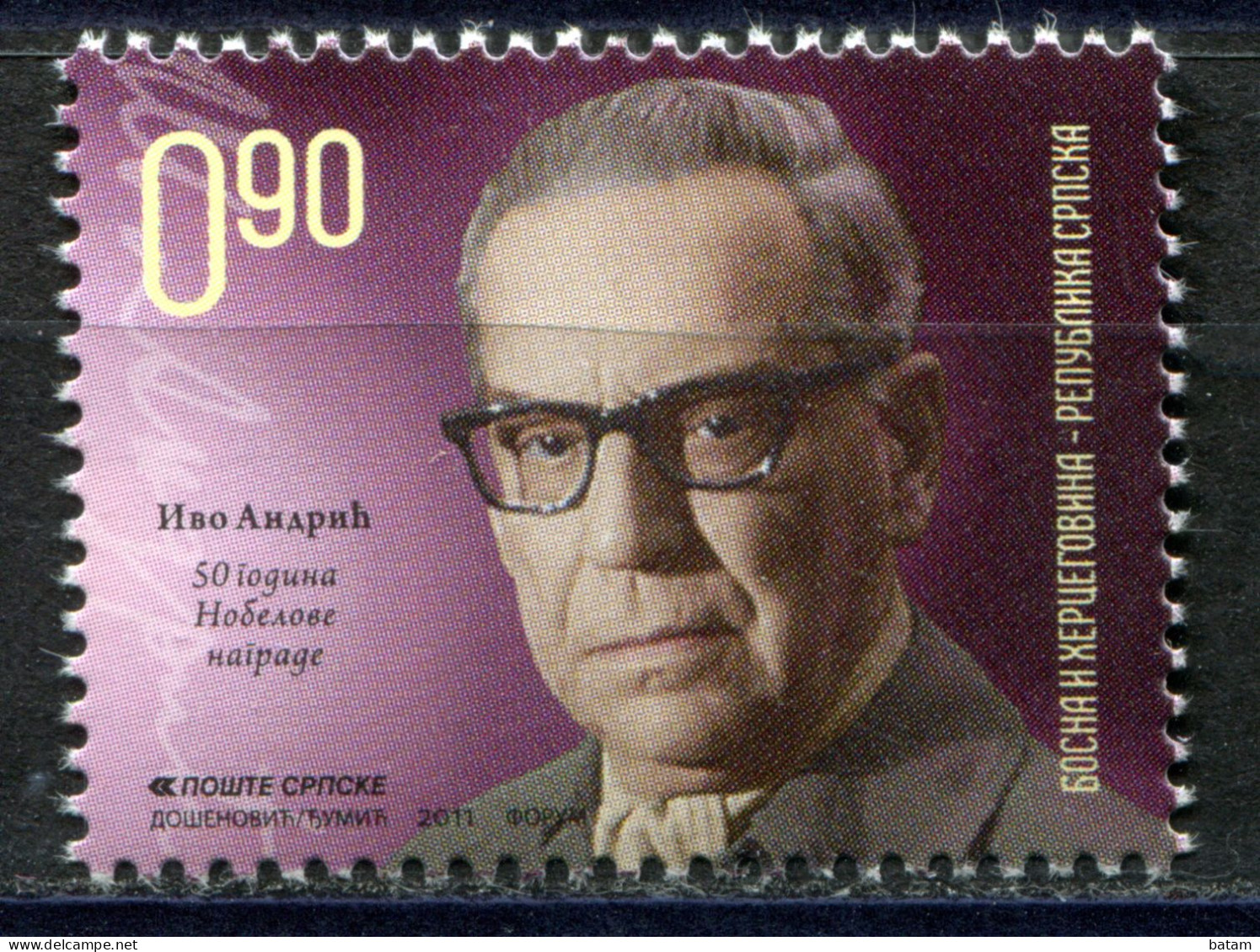 BOSNIA SERBIA(141) - Ivo Andric - Writter - Nobel Prizes - MNH Set - 2011 - Bosnie-Herzegovine