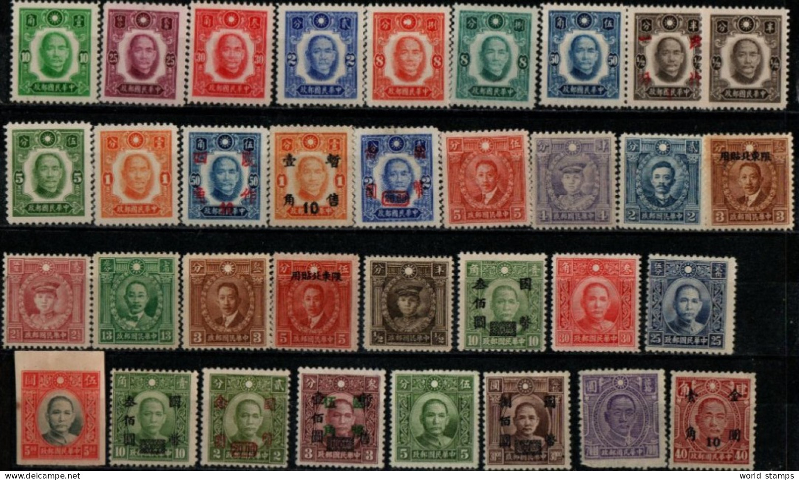 CHINE LOT - 1912-1949 Republik