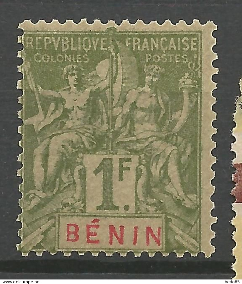 BENIN N° 45 NEUF** LUXE SANS CHARNIERE / Hingeless / MNH - Neufs