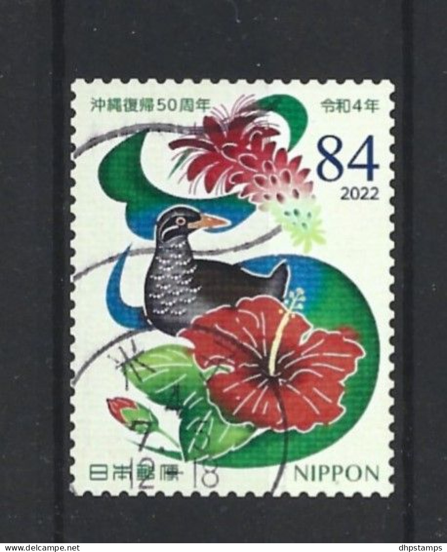 Japan 2022 50 Y. Okinawa Return Y.T. 10998 (0) - Gebraucht