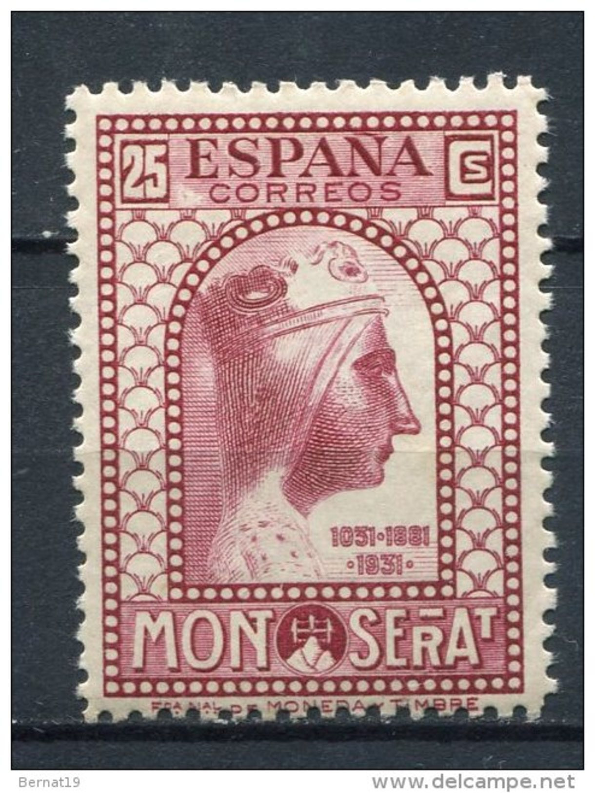 España 1931. Edifil 642 ** MNH. - Nuevos