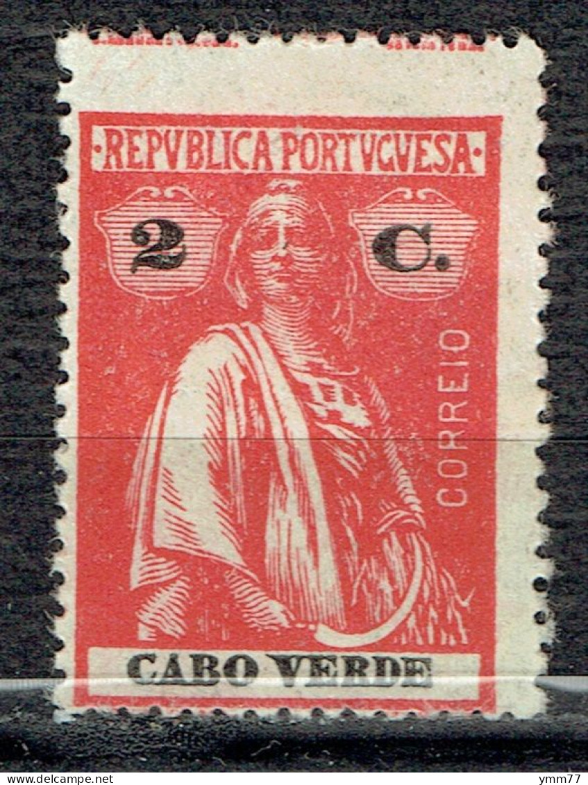 Cérès 2 C Rouge - Cape Verde