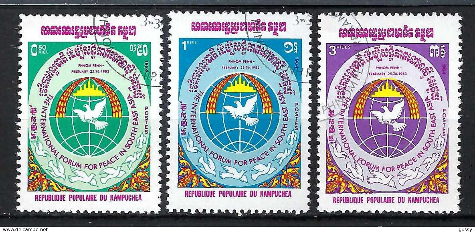 KAMPUTCHEA Ca.1983: Lot D' Obl. Petit Prix - Kampuchea